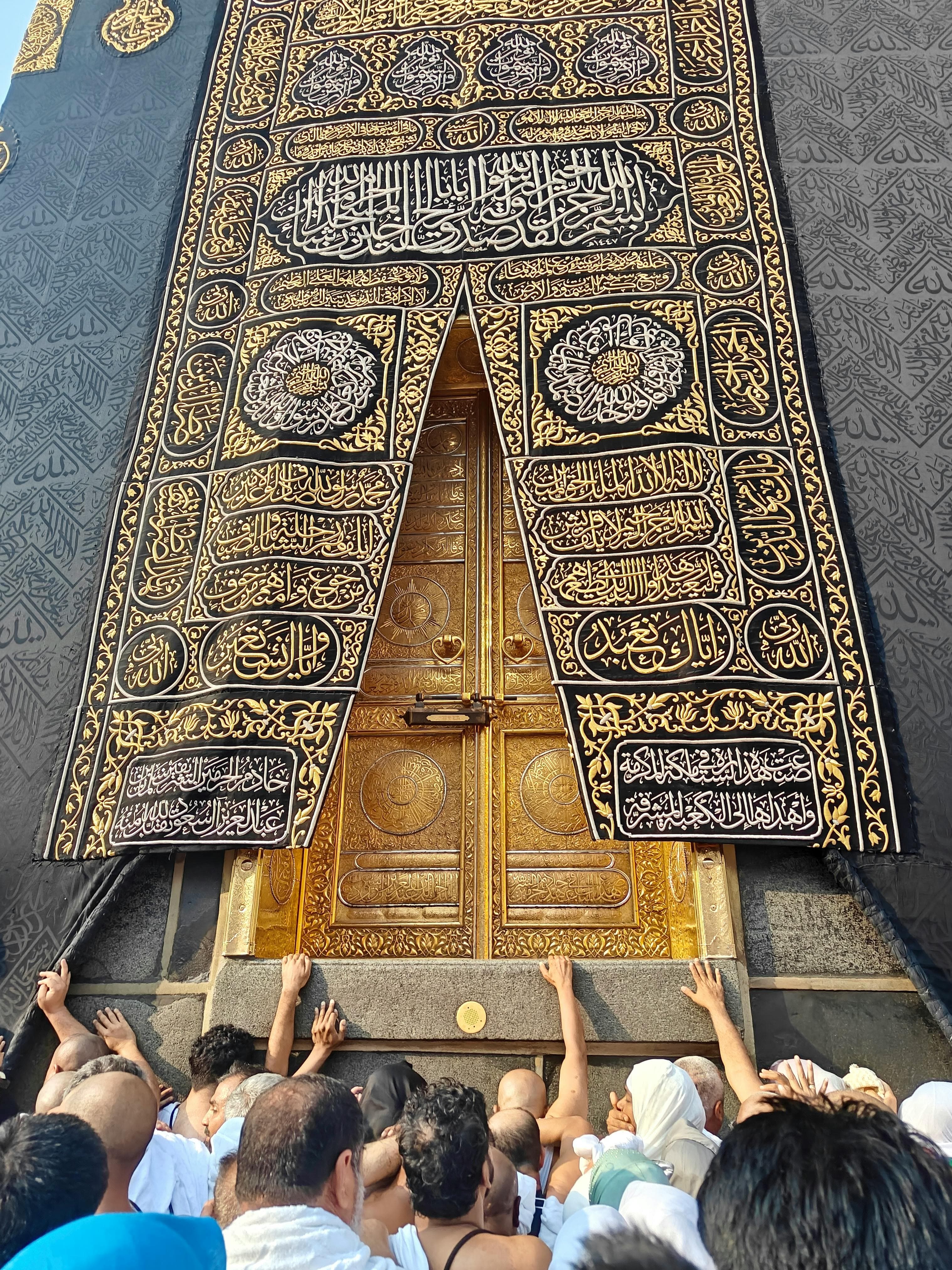 Premium Umrah — Price on request