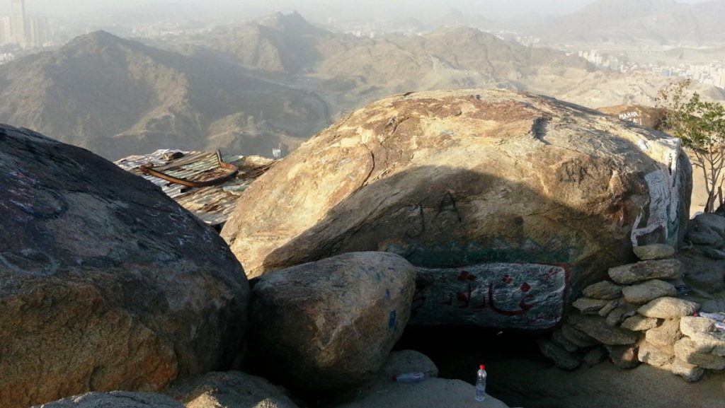 Cave of Thawr