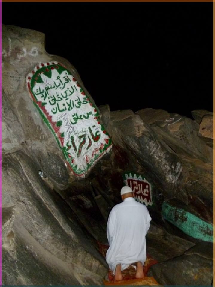 Cave of Hira