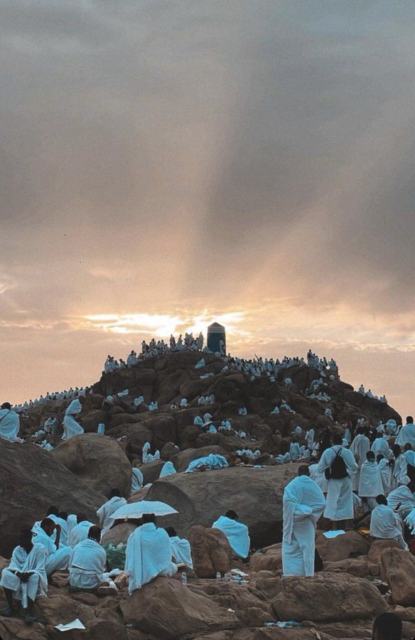 Mount Arafat